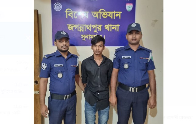 সুনামগঞ্জে প্রেমিকার মামলায় কারাগারে প্রেমিক